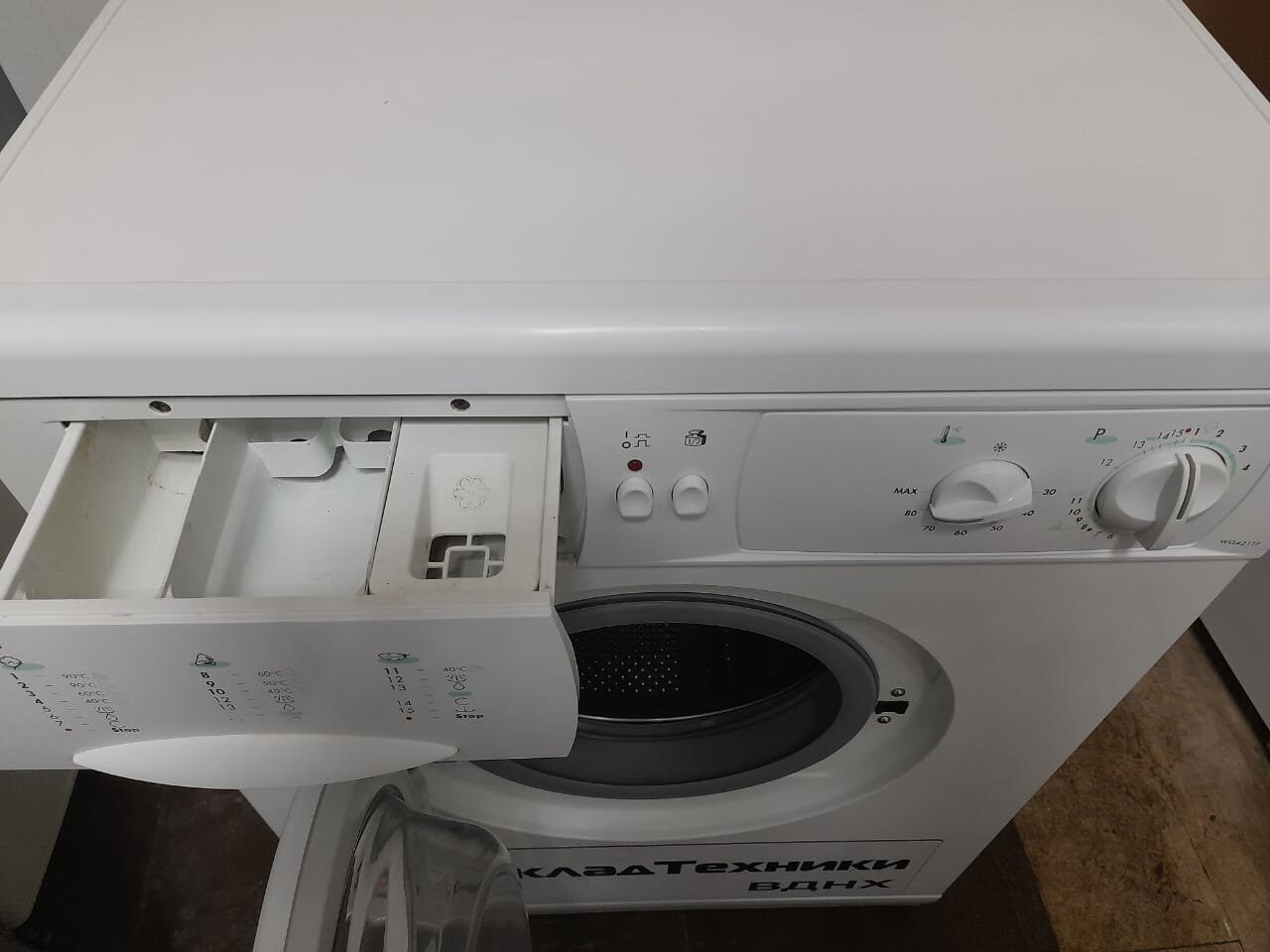 Стиральная машина Indesit WG421TP